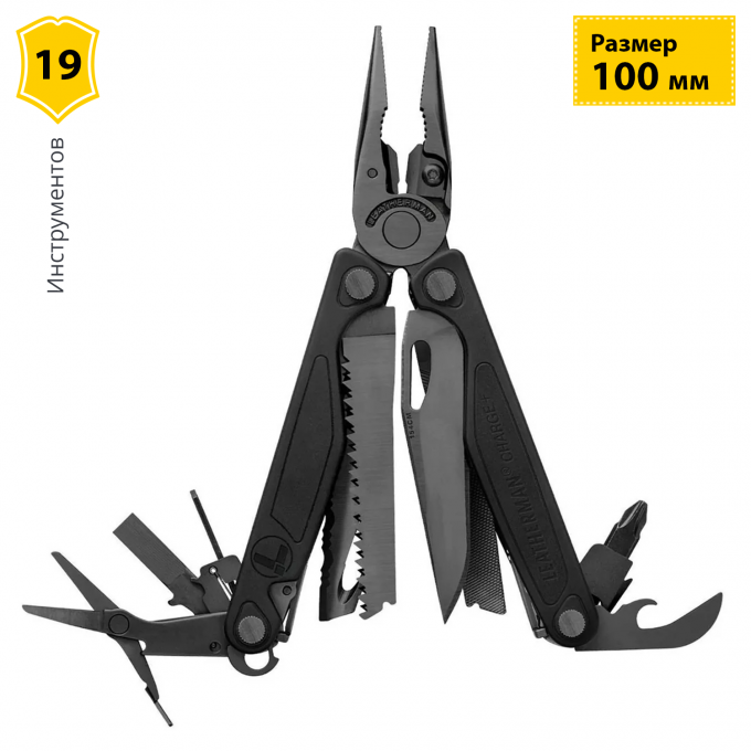 Мультитул LEATHERMAN CHARGE PLUS BLACK 832601